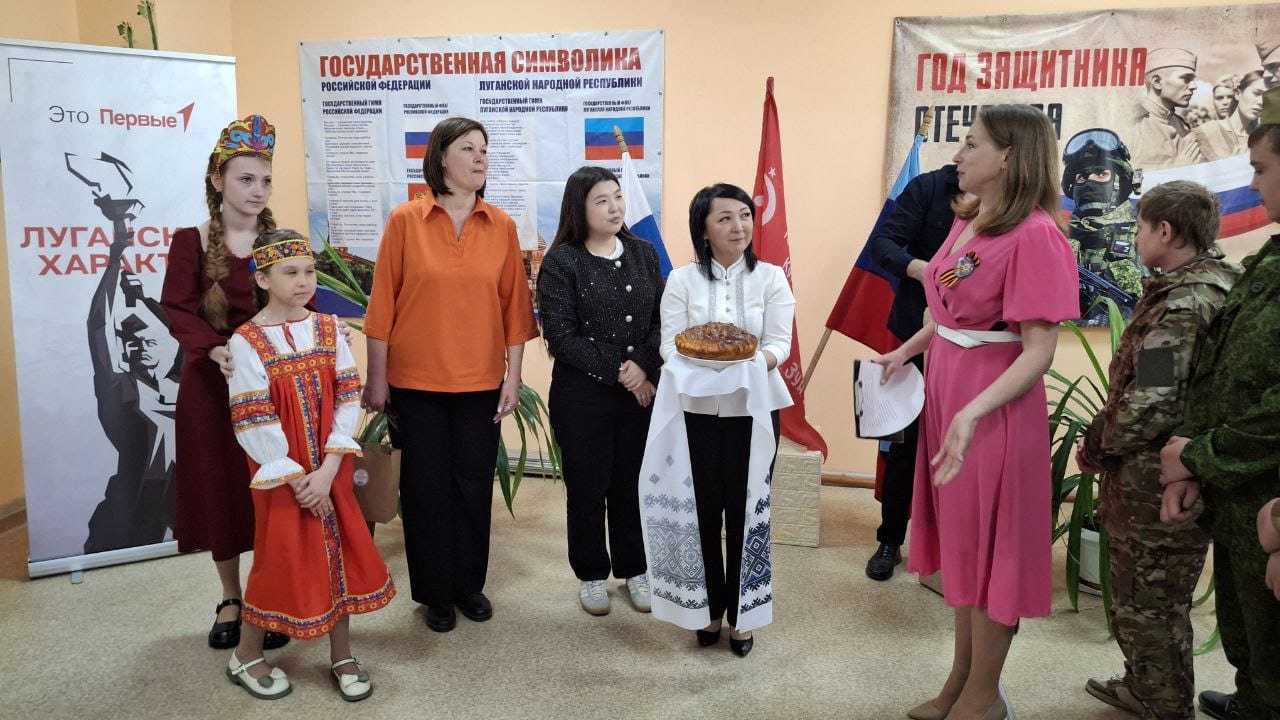 Встреча друзей на луганской земле.