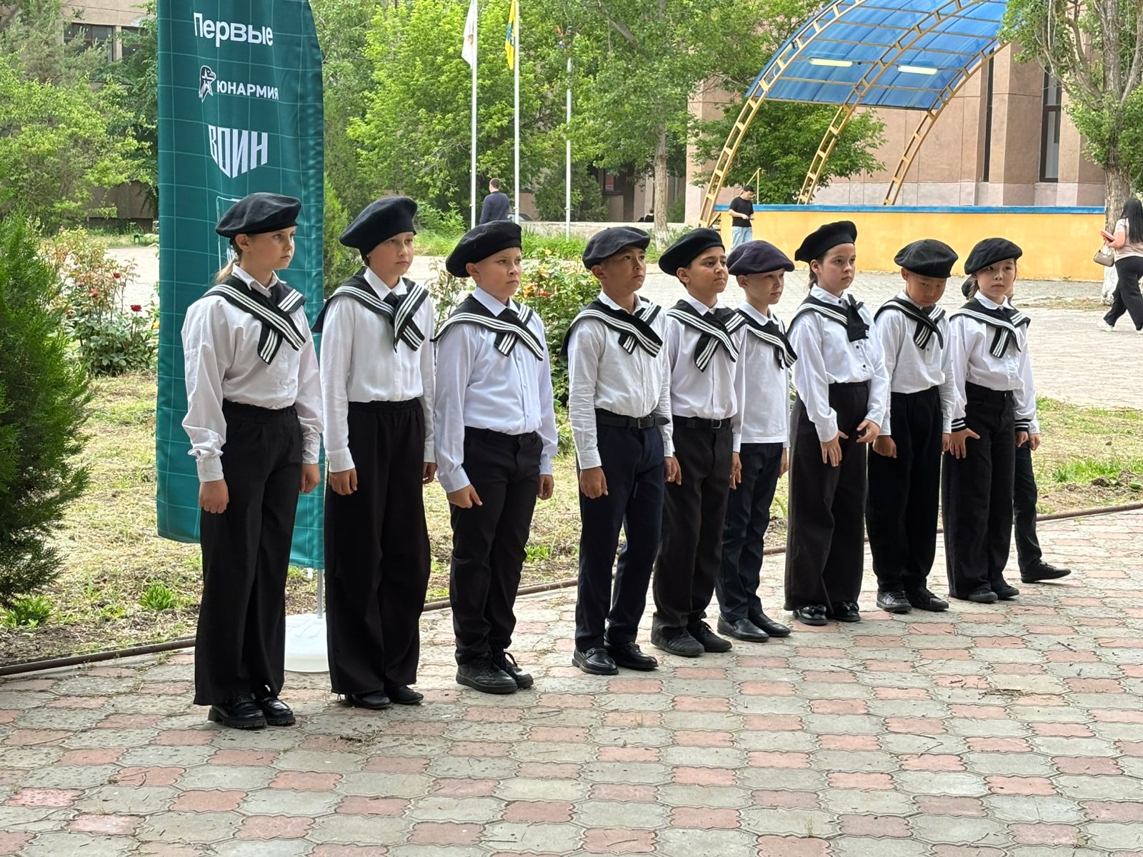 Зарница 2.0 (младшая возрастная группа).