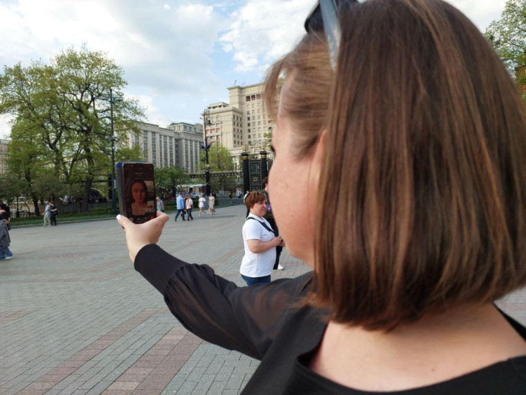 Встреча в Александровском саду.